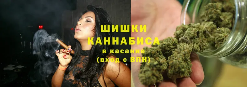 Марихуана Amnesia  Горнозаводск 